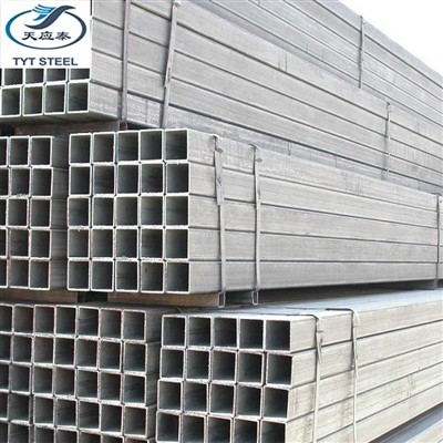 SHS ruudukujuline õõnesjagu